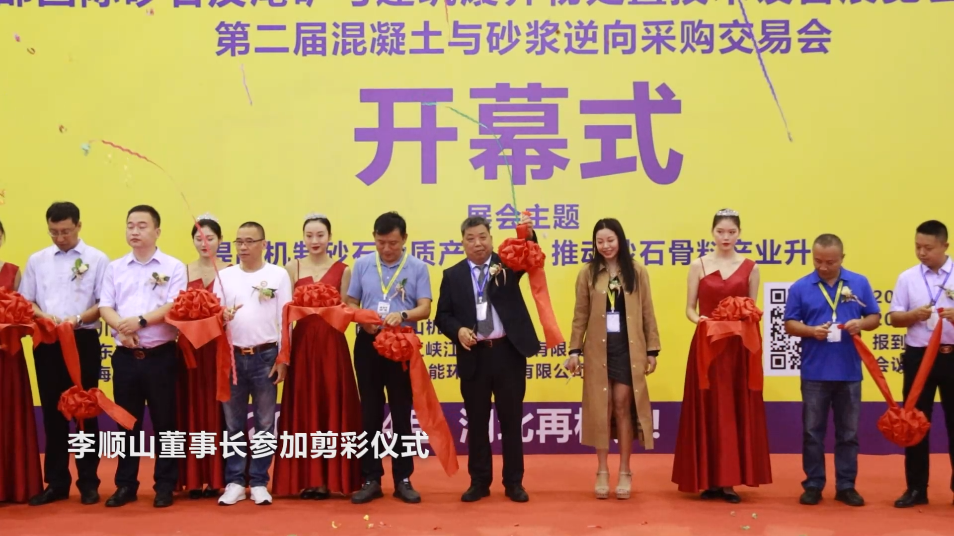 南昌礦機(jī)亮相2021西部國際砂石及尾礦與建筑廢棄物處置技術(shù)設(shè)備展