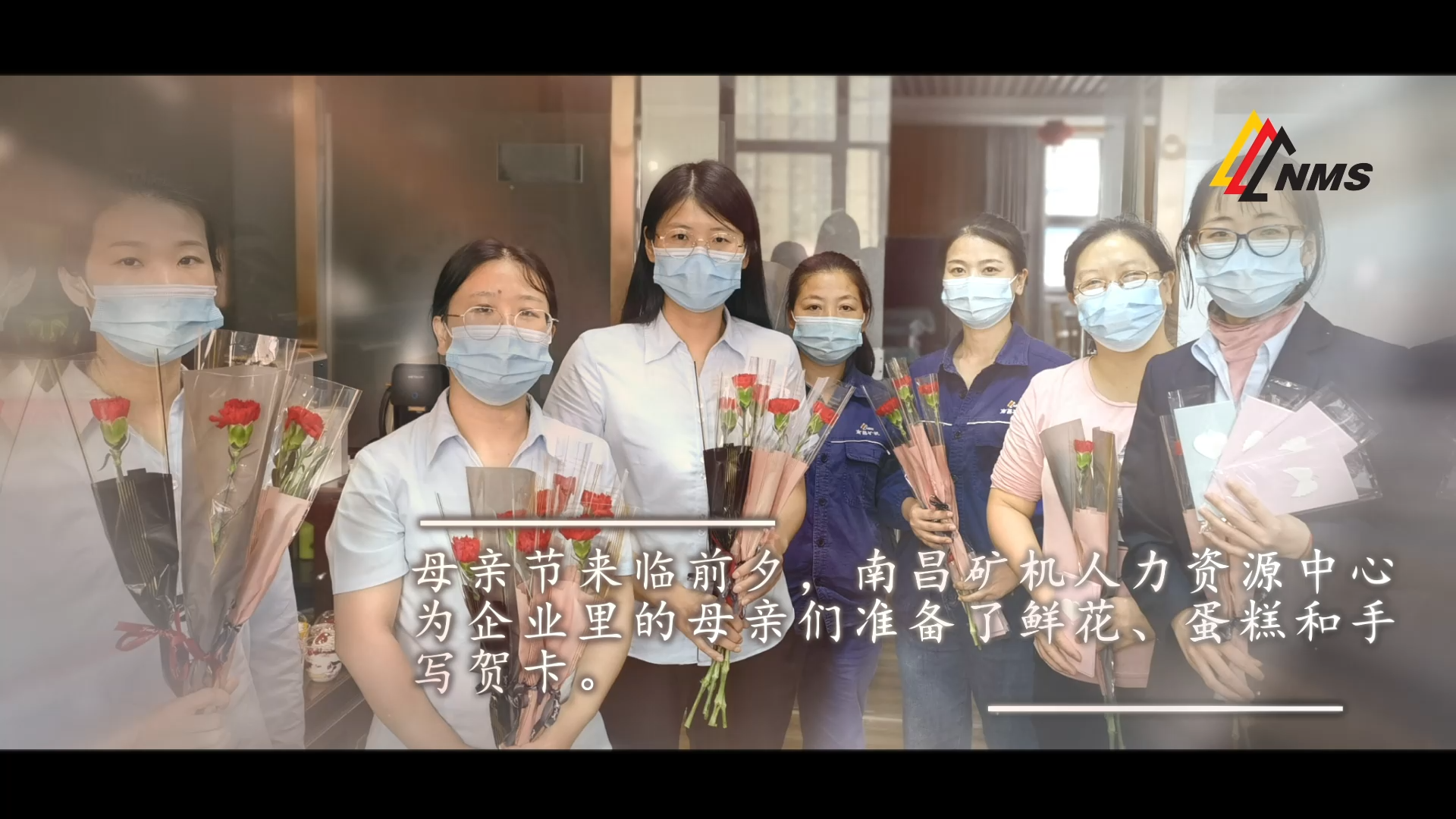 母親節(jié) | 以花之禮，感恩偉大